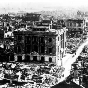 Il Grande Terremoto del Kantō del 1923