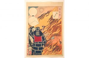 Una silografia del 1886 del grande artista giapponese Yoshitoshi mostra un pompiere davanti alle fiamme